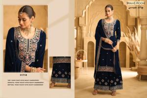 Costume Palazzo en velours de créateur de qualité supérieure avec travail de séquence de broderie et travail manuel pour demoiselle d'honneur et célébration festive - Product Image 2