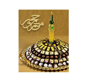 Plateau de service de bonbons de dessus de table de conception fantastique fait de plateau de service de chocolat en métal pour les célébrations islamiques meilleur prix - Product Image 1