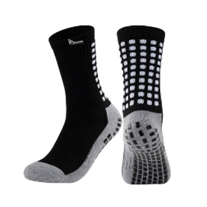 Eco-Friendly <b>Socks</b> For Men's Breathable Dress <b>Socks</b> <b>Soft</b> Comfortable Formal <b>Socks</b> Wholesale - Product Image 1