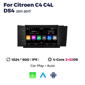 MEKEDE-Unidad Principal de Navegación GPS para Coche, Dispositivo Multimedia con Android, Estéreo, 7 Pulgadas, Citroen C4, C4L, <span class=keywords><strong>DS4</strong></span>, 2011-2017 - Product Image 2