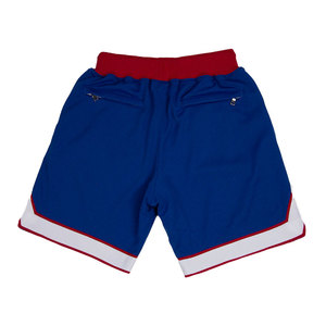 Short de basket-ball rétro pour hommes 100% polyester maille respirante style rue haute logo personnalisé broderie taille moyenne vierge solide - Product Image 2
