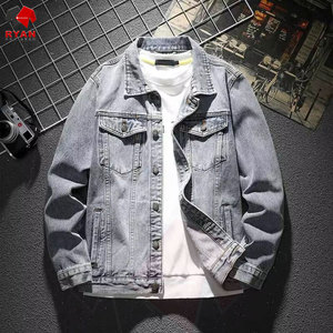 Veste en jean bleue pour homme avec finition unie, tissu confortable, coupe classique, vêtement d'extérieur tendance - Product Image 4