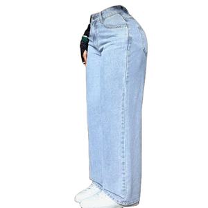 Nouveau Jean Femme Effet Délavé Coupe Droite Ample Taille Haute Décontracté Jambe Large en Denim – Vêtement Décontracté en Jean - Product Image 4