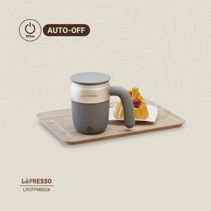 LePresso 450ML Tasse de voyage contemporaine à agitation magnétique automatique - Product Image 4