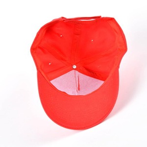 Wholesale Unisex Cotton 7-Panel Baseball <b>Hats</b> Customized Knitted Sports Cap Adjustable Strap Breathable Waterproof Eyelet Design - Product Image 4