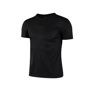 T-shirt en coton écologique Tissu doux naturel et durable T-shirt basique en coton à col rond Usage quotidien T-shirt à épaules tombantes - Product Image 1