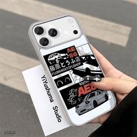 Coque unisexe en TPU souple pour iPhone 17 Pro/Pro Max, design animal magnétique style voiture, blanc vierge pour sublimation
