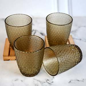 Juego de 4 Vasos Vintage con Diseño Floral Elegante para su Colección de Vasos - Product Image 1