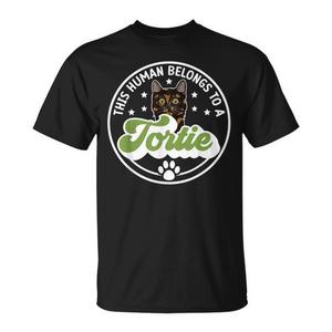 T-shirt Tartarugata per Amanti dei Gatti, per Proprietari di Gatti Tartarugati, per Promozioni - Product Image 1