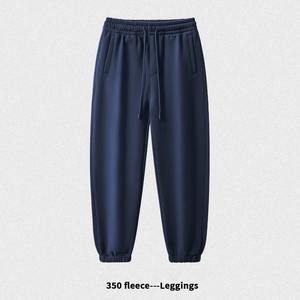 Pantalon de jogging sport décontracté en toile 100 % polyester de haute qualité, respirant et infroissable, avec logo personnalisé, pour hommes, vente en gros - Product Image 4