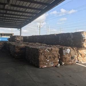 เศษกระดาษแบบลูกฟูกแบบเก่า OCC 11และ OCC 1 /old - Product Image 4