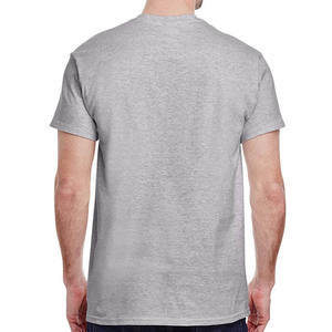 T-shirt ample en coton 100% de 260g, personnalisable, créez votre propre vêtement, jersey fin, manches courtes, t-shirts - Product Image 4