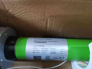 <span class=keywords><strong>Toldo</strong></span> Retráctil con <span class=keywords><strong>Motor</strong></span> Tubular de CA Fácil de <span class=keywords><strong>Instalar</strong></span> con Control Remoto - Product Image 2