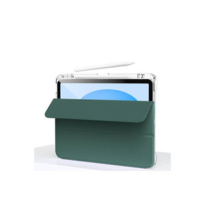 Étui pour iPad Netzy 2025 vert clair, magnétique, détachable, avec airbag coulissant, protection de tablette, mini acrylique PU compatible avec la marque Pro - Product Image 5