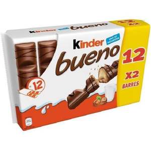 บาร์ช็อคโกแลตแสนหวาน Kinder Bueno พร้อมนมเฮเซลนัทรสถั่วรสส่วนผสมบิสกิตแคนดี้ช็อคโกแลต - Product Image 2