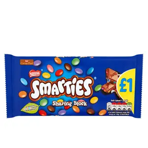 ขายไอศกรีมช็อคโกแลตและวานิลลา Smarties ราคาขายส่ง