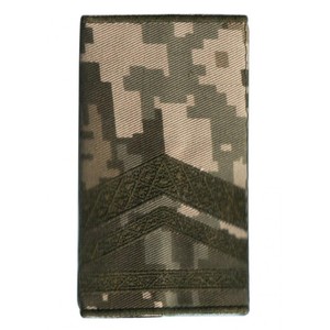 Epaulete de Hombro de 3 Barras para Maestro Soldado de Ucrania, Color Negro, para Aerolíneas y Marina Mercante, con Tres Franjas Doradas - Product Image 5