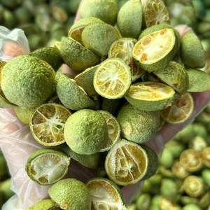 TRANCHES DE FRUITS CALAMONDIN SÉCHÉES AU SOLEIL/NORME D'EXPORTATION/PRÊT POUR INFUSION OU UTILISATION MIXTE - Product Image 3