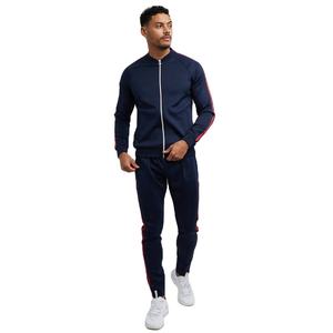 Chándal de Invierno para Hombre, Ecológico, Informal, con Patrón Sólido, Colores y Logotipo Personalizados, Servicio OEM, Buen Precio - Product Image 1