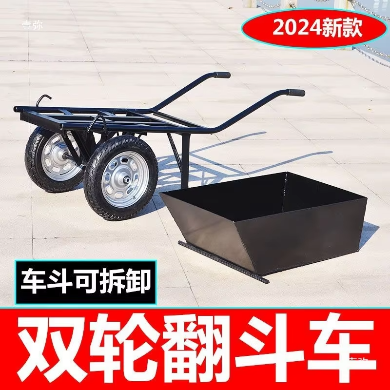 Hand Carts Trolleys Wear Resistant Anti Slip Four Wheel Steel Folding Utility Shipping