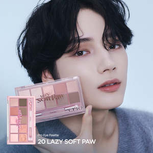 CLIO PRO EYE PALETTE - Product Image 4