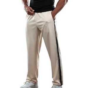 Pantalon baggy droit pour hommes en polyester de haute qualité Pantalon décontracté de sport respirant Pantalon de survêtement de base personnalisable - Product Image 3
