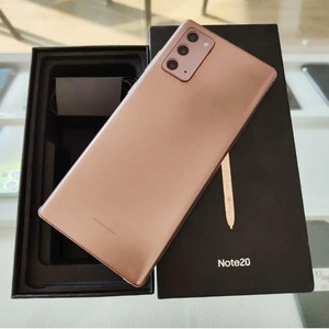 Venta al por Mayor de Teléfonos Móviles Note20, Precios Bajos en Artículos Electrónicos - Product Image 3