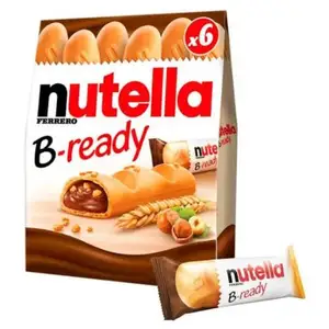 Nutella-sヘーゼルナッツチョコレートパン消費の準備ができています