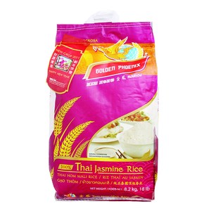 ข้าวหอมมะลิไทยเกรด100% + A + - Product Image 4