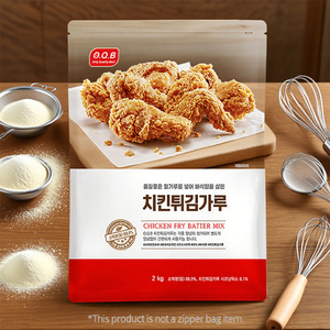 Oqb น้ำยาเคลือบไก่กรอบผสม2กก. แป้งทอดไก่ผัดเกาหลีแบบมืออาชีพลดความกรอบสีทอง - Product Image 1