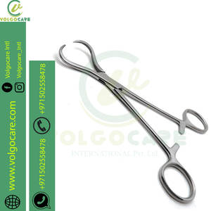 Meilleure qualité Prix abordable Lewin Bone Holding Forceps 7 "Pince dentelée Instruments chirurgicaux - Product Image 2