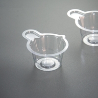 Nueva llegada taza de prueba de orina desechable 40ml PET prueba de embarazo taza de orina contenedor