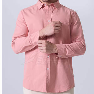 เสื้อยืดยีนส์สำหรับผู้ชายเสื้อยีนส์แขนยาวแห้งเร็วทนทาน - Product Image 1