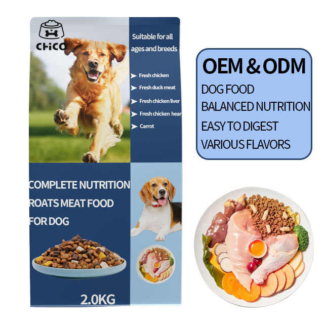 Cost Per Cheapest Dog Food Prices Factory Price 20 Kg Dry Dog Food