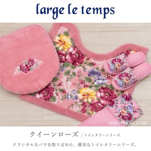 Élégant tapis de bain floral chic grande taille (env. 58X60 Cm) Emblème Roses Vertes/Roses Rutan Design Antidérapant 100% Acrylique - Product Image 2