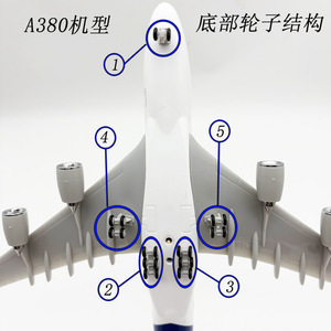 ของขวัญธุรกิจ 79 แบบ ขนาด 30 ซม. 1:240 โมเดลเครื่องบินของเล่นจำลองเครื่องบินแอร์บัส A380 B737 B747 <span class=keywords><strong>B787</strong></span> โมเดลเครื่องบินเรซิ่น - Product Image 4