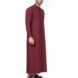 Jubbah pour homme, design tendance, nouveau modèle, robe islamique à manches longues, robe arabe, vêtements musulmans modestes, thobe pour homme - Product Image 5