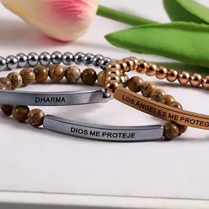 Personalized Engraved Inspirational Bracelet Gold Plated Stainless steel Custom Blank Bar beaded healing stone bracelet