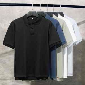 Camisetas Polo de Moda de Alta Calidad, 250 g/m², Algodón y Poliéster, Secado Rápido, Transpirables, Estilo Casual Urbano - Product Image 1