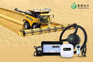 Sistema de Dirección Automática GPS para Tractor con Cojinete de Caja de Cambios de Motor para Guiado y Dirección Agrícola, Precisión de 2.5 cm, 12V - Product Image 4