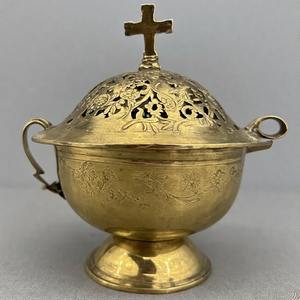 Spirit Flame Church Incienso Vessel Luz Colgante Incensario Vintage Church Quemador de incienso para ambiente ceremonial y espiritual - Product Image 1