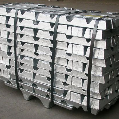 Свинцовые слитки или продажа
