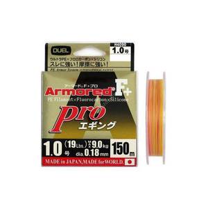 DUEL ARMORED F+ Pro Eging <b>Fishing</b> Line 150m (Number: 0.6/0.8) - Product Image 2