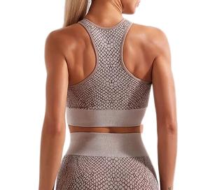 Ensemble de sport pour femmes Leggings de gymnastique Yoga Sport Bra Fitness Leggings sans couture Workout Ensemble de deux pièces Ensemble de vêtements d'entraînement pour femmes - Product Image 5