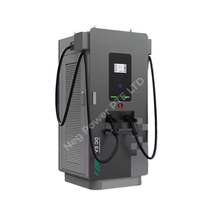 Estación de CC de carga rápida NEG Power para vehículos eléctricos OCPP 1.6J, nuevo sistema de carga EV de uso comercial montado en el suelo - Product Image 1