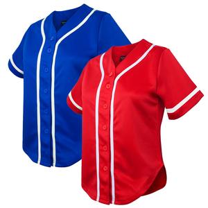 High Quality Team Sportswear Customized Digital Printed Baseball Softball Jerseys Breathable <b>Mesh</b> Polyester V-neck Quick Dry - Product Image 3