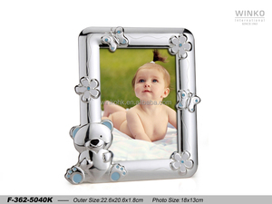 Marco de Fotos Metálico Winko BEAR, 13x18 cm, con 7 Cristales Azules, Resina Epoxi Blanca y Azul, Blanco Bro... - Product Image 1