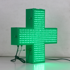 ป้ายร้านขายยาแบบ LED แสดงข้อความข้ามหน้าจอสีเขียว - Product Image 1