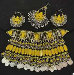 Juego de Joyería Afgana Vintage de Lujo, Nuevo y Moderno, para Novia, Chapado en Plata de Acero Inoxidable, Joyería Fina para Mujer, AA IMPEX - Product Image 6