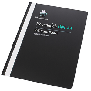 Soennecken DIN A4 PVC Black <b>File</b> Folder - Product Image 3